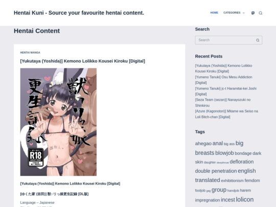 Hentai Kuni